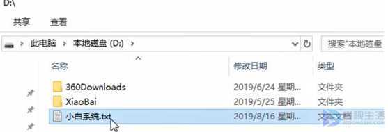 电脑如何修改文件类型(如何更改电脑文件类型的详细步骤)
