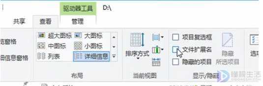 电脑如何修改文件类型(如何更改电脑文件类型的详细步骤)