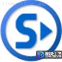 swf是什么(swf文件是什么)