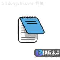 asc是什么