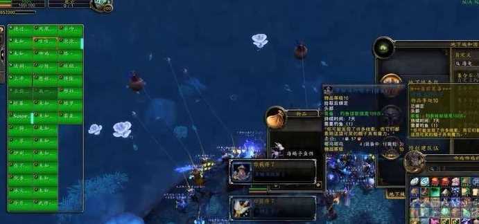 魔兽世界乌龟坐骑怎么获得
