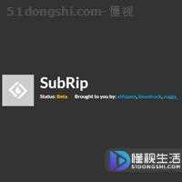 srt文件用什么软件打开(srt文件是什么)