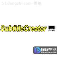srt文件用什么软件打开(srt文件是什么)