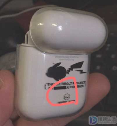 苹果蓝牙耳机怎么使用(怎么使用苹果蓝牙耳机吧)