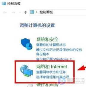 怎么解决电脑中网易邮箱打不开(电脑中网易邮箱打不开怎么办)