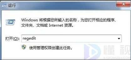 qq安装不了是什么原因(qq安装不了的原因是什么)
