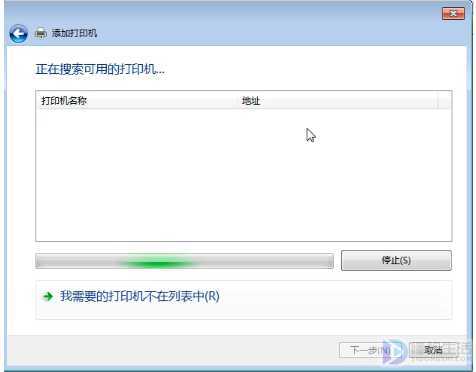 win7如何添加打印机(win7家庭版怎样安装打印机)