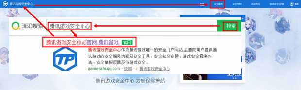 cf封号了怎么办?