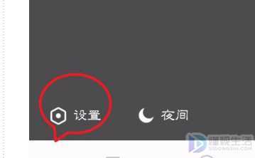 qq登录地址怎么查询(QQ怎么查看最近登录记录)