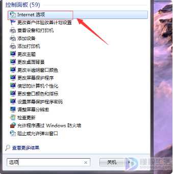 电脑无法显示此网页是怎么回事(电脑无法显示此网页怎么回事)