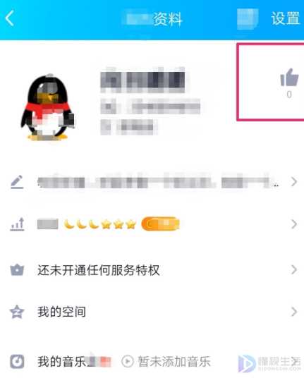 qq名片赞是什么(QQ名片赞是什么怎么操作)