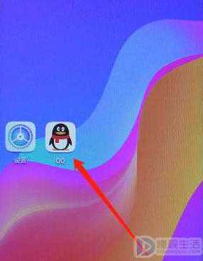 怎么关闭qq相册(怎么关闭qq相册具体操作步骤)