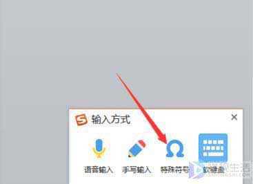 电脑上加号怎么打出来(电脑上加号怎么打出来 Dell电脑为例)