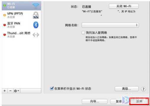 电脑下载速度慢怎么解决(Dell 灵越5000、macbook air系统电脑怎么解)