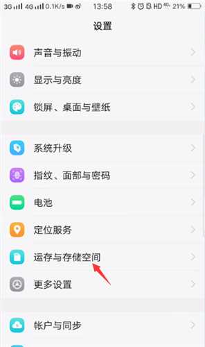 玩吧如何切换账号(谁知道玩吧怎么注销账号)