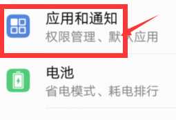 微信发不出信息问题，应该怎么办(微信聊天信息发不出去怎么办)