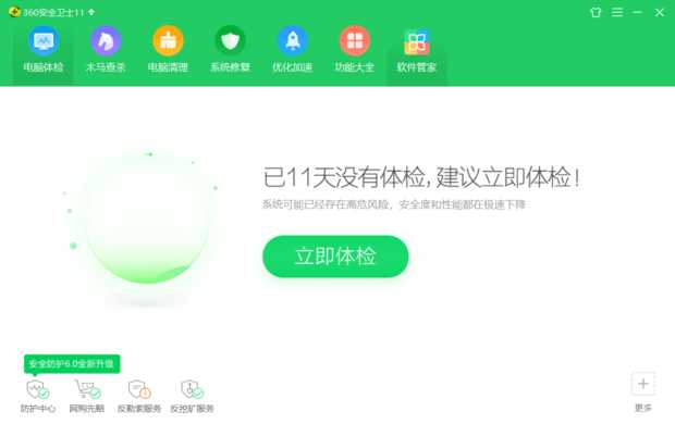 如何修复lsp,lsp修复命名及工具(360LSP修复工具是什么)