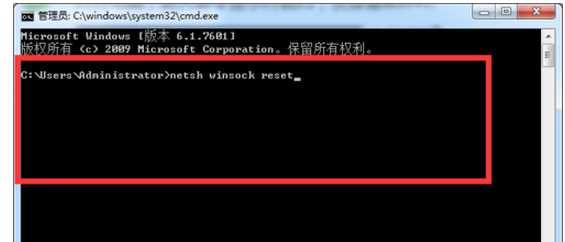 dnf提示正在连接服务器，就是无法登录应该怎么办