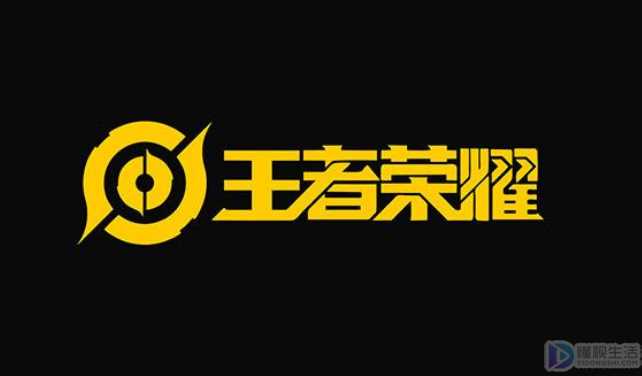 老亚瑟什么梗