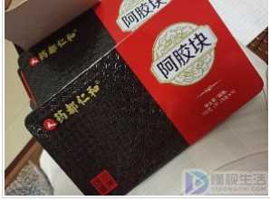 阿胶补血颗粒用温水还是开水泡(阿胶用开水泡还是温水了吗学会了的话就快把这个方法分享出去)