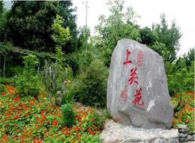 大理四绝“风花雪月”指的是什么(金庸天龙八部中国旅游必去十大景点有哪些能不能具体说说)