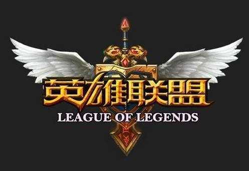 英雄联盟客户端闪退解决办法是什么(lol客户端打开后直接闪退是什么问题是不是出现LOGO之后就)