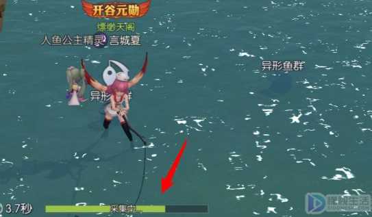 龙之谷2钓鱼怎么玩
