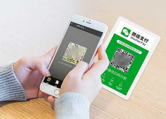 如何申请微信支付接口(微信支付接口的申请方法)