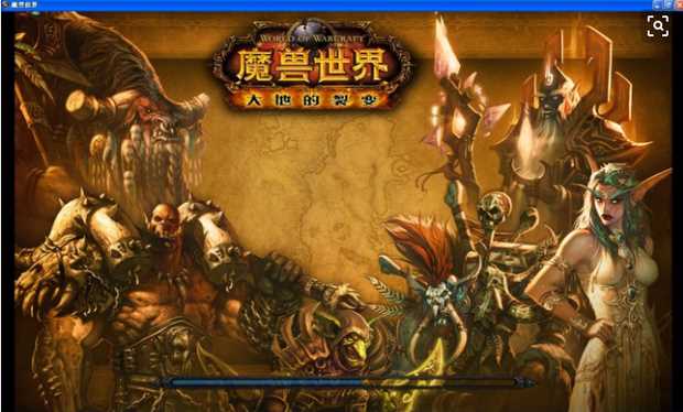 魔兽世界每次登陆都提示已断开连接怎么回事