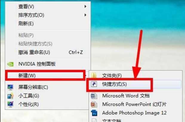 网易公开课电脑客户端下载以及使用方法是什么