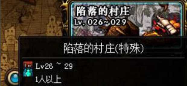 dnf异次元的封印怎么解封(怎么解除dnf异次元封印的方法)