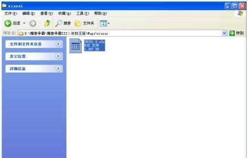 魔兽争霸3地图怎么下载安装(maps/download里面怎么添加到魔兽争霸)