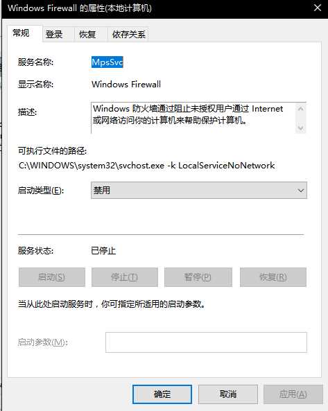 英雄联盟客户端闪退解决办法是什么(lol客户端打开后直接闪退是什么问题是不是出现LOGO之后就)