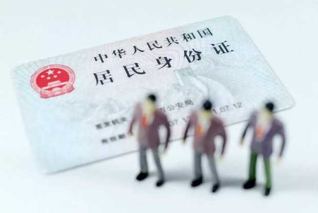 怎么拨打香港电话