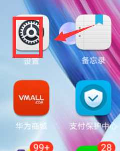 微信发不出信息问题，应该怎么办(微信聊天信息发不出去怎么办)