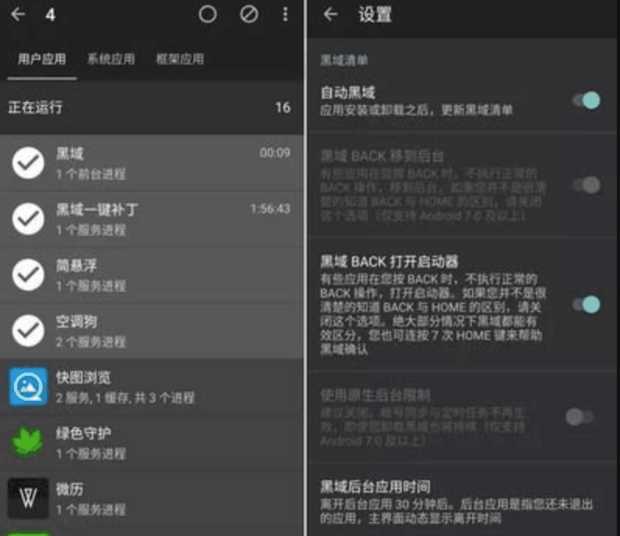 如果手机耗电突然变快是什么原因(手机耗电突然变快是什么原因)
