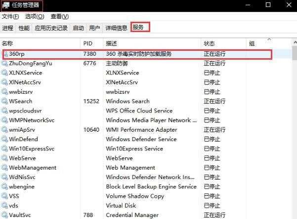 英雄联盟客户端闪退解决办法是什么(lol客户端打开后直接闪退是什么问题是不是出现LOGO之后就)