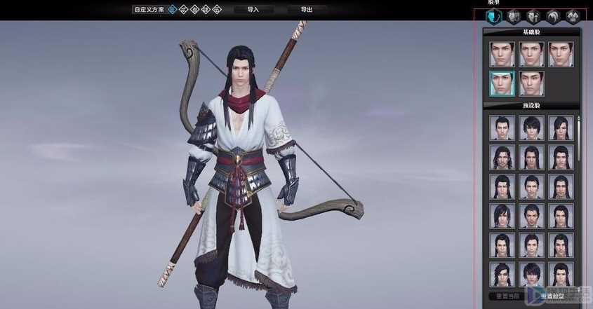 天涯明月刀换脸怎么换