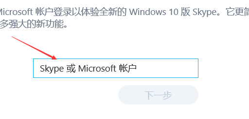 如何在电脑上打电话(怎样用电脑给手机打电话)