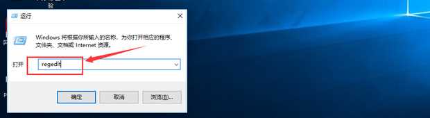 怎样解决没有注册类别的问题(Windows7打开软件提示没有注册类别的解决方法)