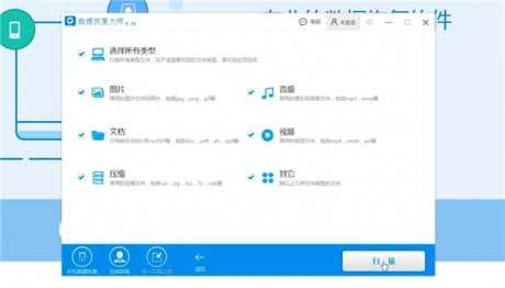 u盘坏了但是数据很重要可以去哪修