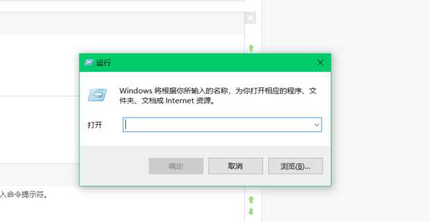 如何修复lsp,lsp修复命名及工具(360LSP修复工具是什么)