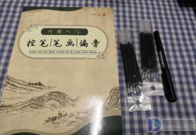 也字少一竖念什么让我们一起来了解下
