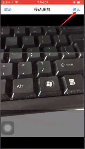 百度输入法如何自定义皮肤