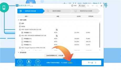 u盘坏了但是数据很重要可以去哪修
