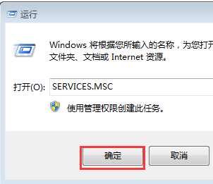 英雄联盟客户端闪退解决办法是什么(lol客户端打开后直接闪退是什么问题是不是出现LOGO之后就)