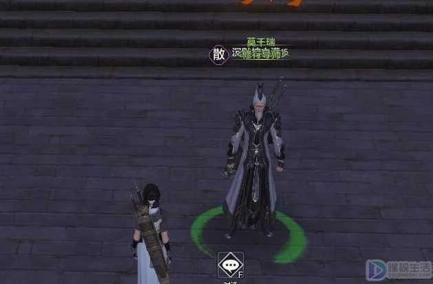 天涯明月刀怎么去打坐