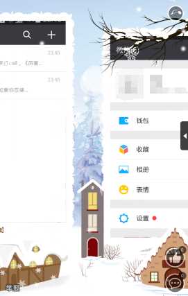 怎么制作动感相册(手机照片怎么做成动感影集)