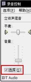 如何把qq炫舞名片歌曲换成自己喜欢的歌曲(QQ炫舞名片歌曲换成自己喜欢歌曲的方法)