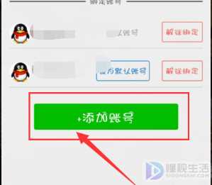 dnf怎么彻底解除安全模式(DNF安全模式怎么解除)